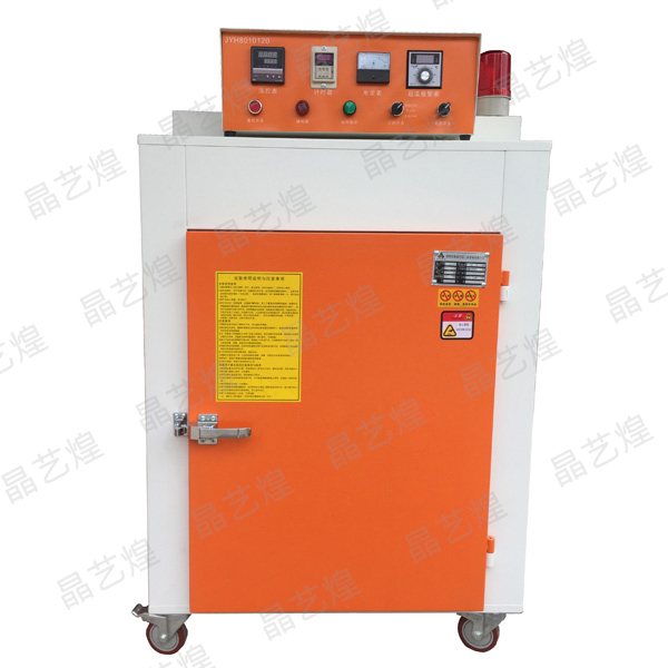 JY55-运风式恒温烤箱